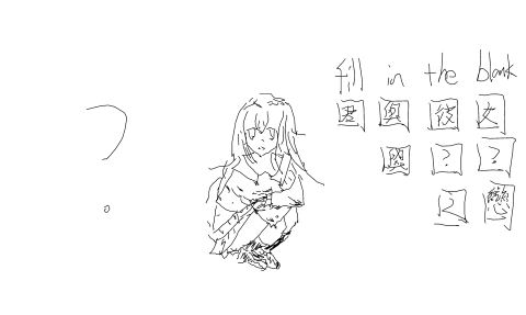 君与彼女与彼女之恋 @Nitro+ by 優質糖水專家 2026/6/20
